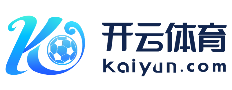 四川省邛崃市bsport体育app最新官方入口